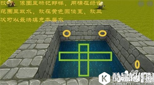 迷你世界登天水塔制作方法 解决高工作业困难