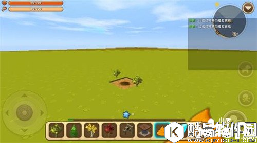 迷你世界刷树苗方法 迷你世界怎么刷树苗