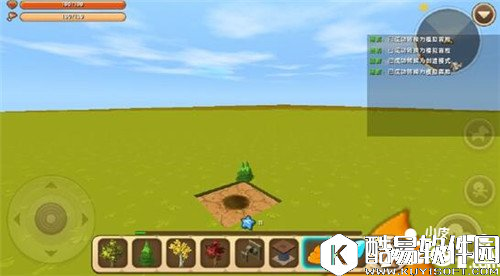 迷你世界刷树苗方法 迷你世界怎么刷树苗