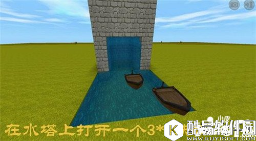 迷你世界登天水塔制作方法 解决高工作业困难