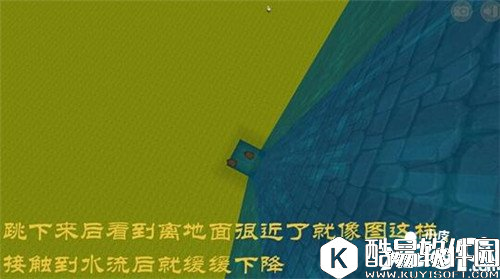 迷你世界登天水塔制作方法 解决高工作业困难