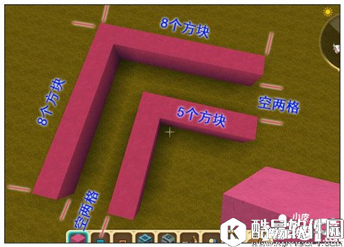 迷你世界怎么做飞船 迷你世界飞船制作攻略