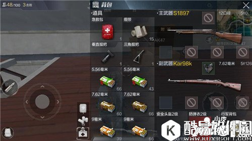 光荣使命单人演戏前期枪械选择 单人演戏前期选枪攻略