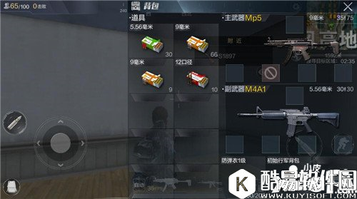 光荣使命单人演戏前期枪械选择 单人演戏前期选枪攻略