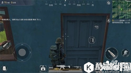 光荣使命单排攻楼技巧 单排如何攻楼