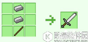 我的世界铁剑怎么合成 铁剑合成攻略