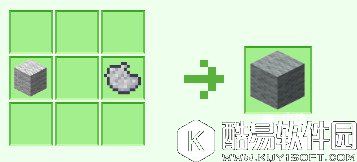 我的世界淡灰色羊毛怎么合成 淡灰色羊毛合成攻略