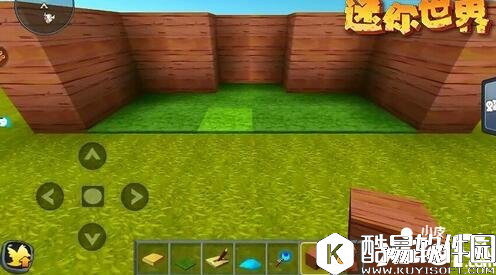 迷你世界暗门怎么做 暗门制作方法