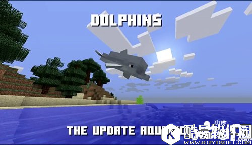 我的世界海豚在哪 手机版海豚位置