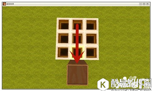 迷你世界牛角肥料厂自动化怎么制作 牛角肥料厂制作攻略