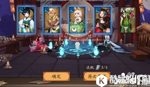 阴阳师破碎符咒怎么获得 破碎符咒获得方法