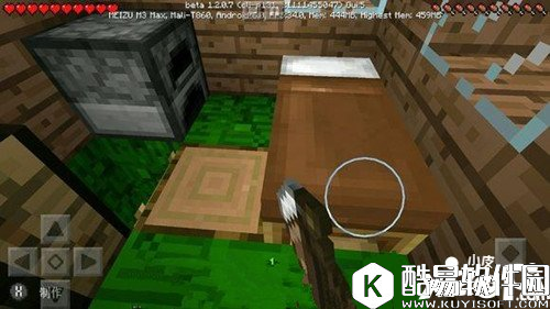 我的世界新手前期建房攻略 新手房子建在哪里好