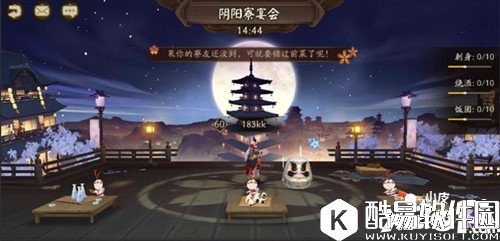 阴阳师阴阳寮宴会怎么玩 阴阳寮宴会玩法详解