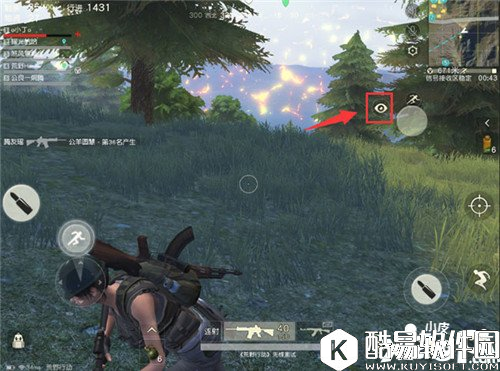 荒野行动决赛圈打法攻略 荒野行动决赛圈怎么打