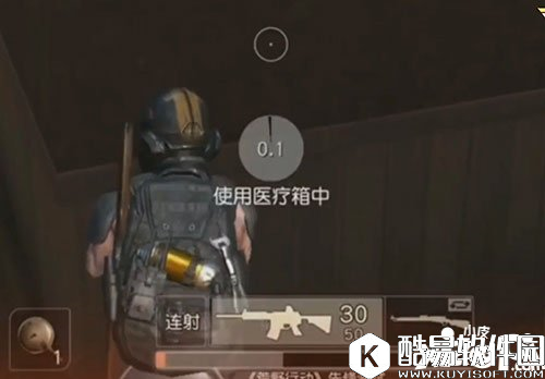 荒野行动决赛圈打法攻略 荒野行动决赛圈怎么打