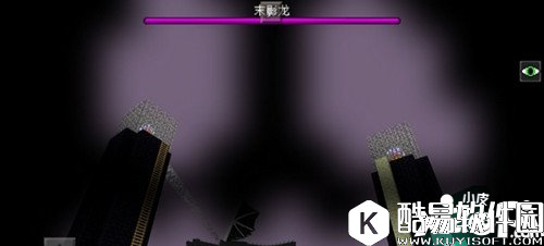 我的世界末影龙怎么打 我的世界末影龙打法攻略