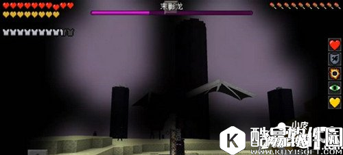 我的世界末影龙怎么打 我的世界末影龙打法攻略