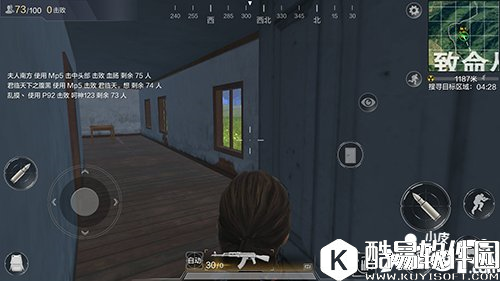 光荣使命掩体怎么运用 掩体运用技巧