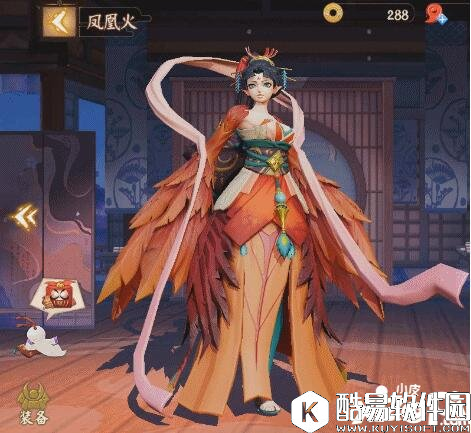 决战平安京凤凰火有什么技能 决战平安京凤凰火技能解析