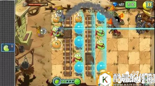 植物大战僵尸2摩登世界第25天攻略 第25天怎么过