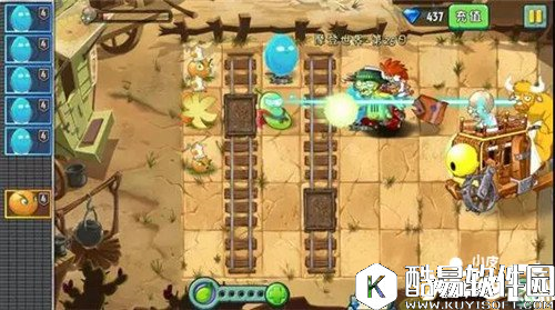 植物大战僵尸2摩登世界第25天攻略 第25天怎么过