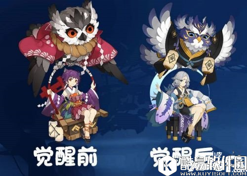 阴阳师薰阵容怎么搭配 薰阵容推荐