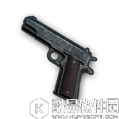 绝地求生刺激战场P1911介绍 P1911属性详解