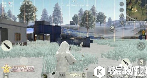 荒野行动提高枪法攻略 如何提高射击命中率