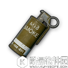 绝地求生刺激战场烟雾弹介绍 烟雾弹怎么用