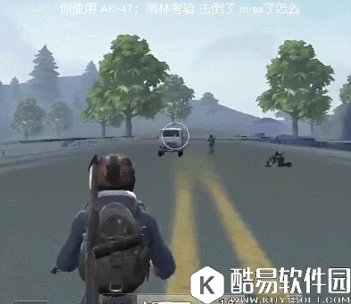 荒野行动提高枪法攻略 如何提高射击命中率