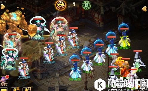 梦幻西游不周山神怎么打 不周山神打法攻略