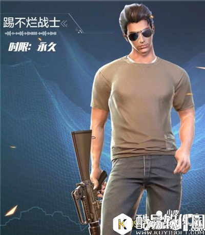 光荣使命踢不烂战士人物图鉴 踢不烂战士怎么获得