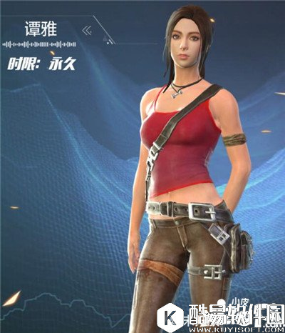 光荣使命谭雅人物图鉴 谭雅怎么获得