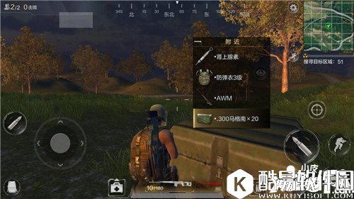 光荣使命AWM玩法技巧 强狙AWM怎么玩