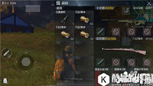 光荣使命AWM玩法技巧 强狙AWM怎么玩