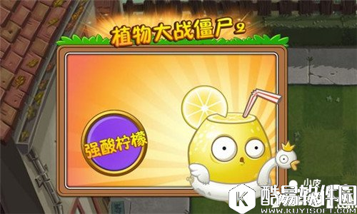 植物大战僵尸2巨浪沙滩必备植物 巨浪沙滩植物选择