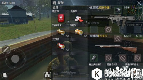 光荣使命JS9冲锋枪玩法技巧 JS9冲锋枪怎么玩