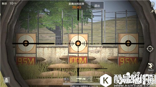 荒野行动靶场介绍 靶场玩法指南