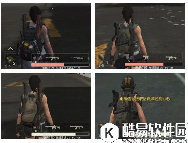 荒野行动95式步枪怎么玩 95式步枪使用技巧