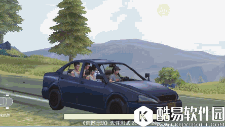 荒野行动轿车怎么样 荒野行动轿车性能介绍