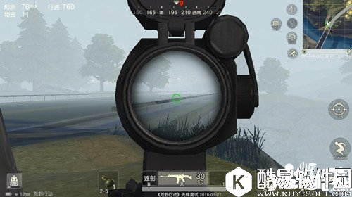 荒野行动堵桥攻略 荒野行动如何堵桥