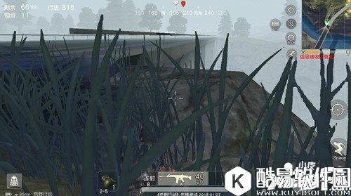 荒野行动堵桥攻略 荒野行动如何堵桥