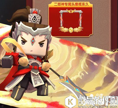 迷你世界二郎神有什么特效 二郎神特效详解