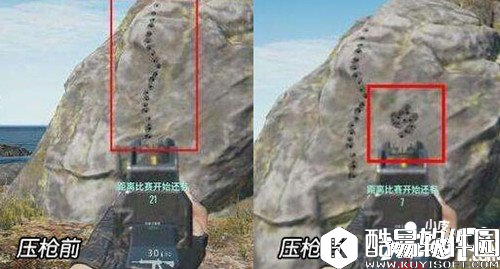 绝地求生全军出击怎么压枪 绝地求生全军出击压枪技巧