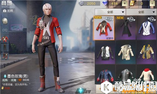 荒野行动墨色玫瑰套装多少钱 墨色玫瑰套装获得攻略