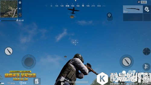 绝地求生全军出击三指操作方法 绝地求生全军出击如何三指操作