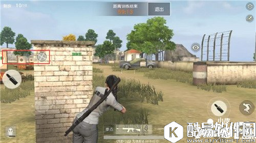 荒野行动如何左右探头射击 荒野行动怎么探头射击