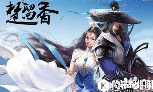 楚留香安卓和苹果互通吗 安卓可以和苹果一起玩吗