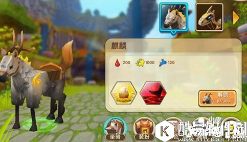 迷你世界怎么召唤麒麟 召唤麒麟方法