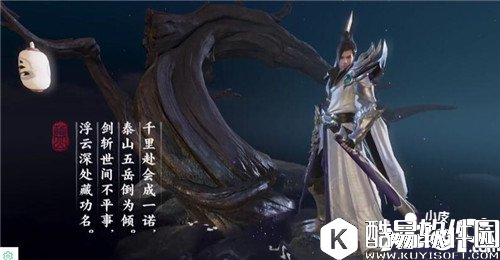 楚留香选哪个门派好 楚留香门派推荐